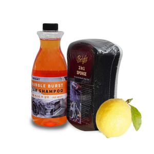 브라이트 세차 카샴푸 멀티스펀지 세트 레몬 블리츠