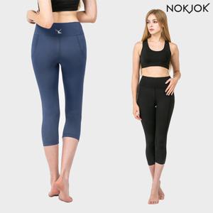 녹족 요가복 필라테스복 뉴라인 7부 레깅스