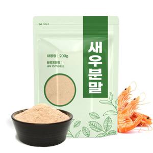 새우 분말 가루 200g 국산