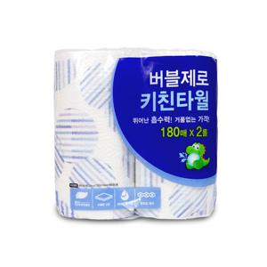 버블제로 키친타월 180매x2롤 키친타올 핸드타올 주방타월 주방