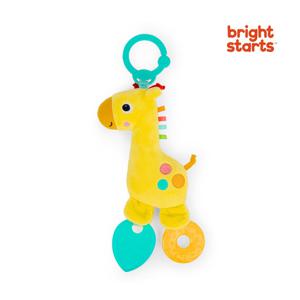 [브라이트스타트] 기린 고리 치발기