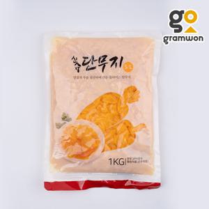 슬라이스단무지 1kg 슬라이스 단무지