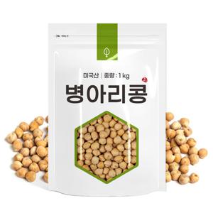병아리콩 1kg 이집트콩 칙피 후무스