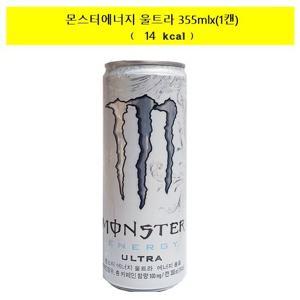 [코카]몬스터 에너지 울트라 355mlx(1캔)