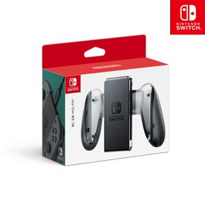 닌텐도 스위치 정품 조이콘 충전그립