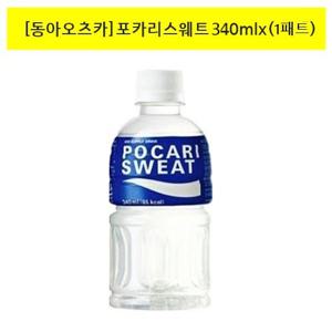[동아오츠카]포카리스웨트340mlx(1패트)