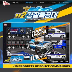 112 경찰 특공대 세트 미니카 어린이 자동차 장난감