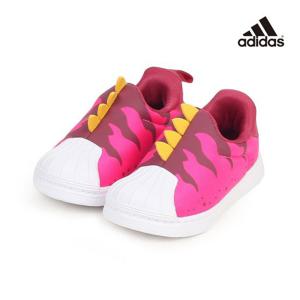 [ADIDAS] 아동 슈퍼스타 360 I_GX3270