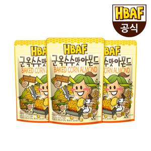 [본사직영] 바프 군옥수수맛 아몬드 120g 3봉 세트