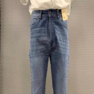 뱅뱅 HC04 남성 봄여름 밑위긴 쿨스판얇은청바지 NQL202