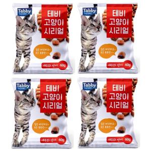 테비 고양이 시리얼 새우와연어60gx4개세트