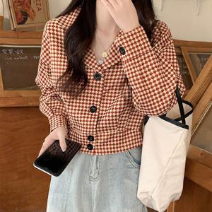 [어썸] H3하운컬러 체크 숏 자켓_261273