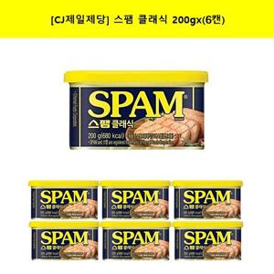 [cj제일제당]스팸200gx(6캔)/스팸/스팸클래식/스팸200