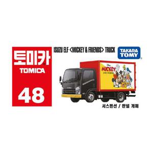 토미카 48 이스즈 엘프 디즈니 미키& 프렌즈 트럭
