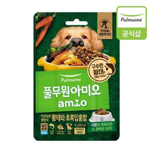 [풀무원 아미오]자연담은영양식 DOG 황태와 초록입홍합 (50g)