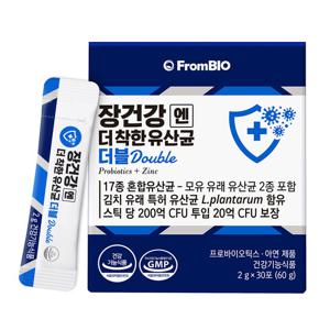 프롬바이오 장건강엔 더착한 유산균 더블 30포x1박스/1개월