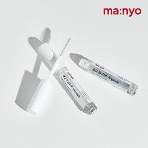 마녀공장 4GF 아이래쉬 앰플 5ml