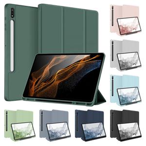 갤럭시탭S10 울트라 S9 S8 Ultra S펜수납 젤리 북커버 케이스 CZ-1