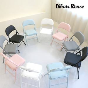 체어센스 메이플 접의자 철제 간이 교회 학원 접는 접이식 의