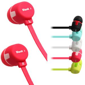 아이리버 IB-C330M 아이리버이어폰 유선이어폰 커널형이어폰 칼