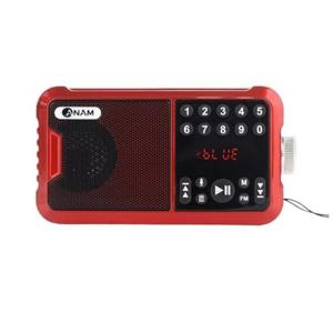 아남 ATX-15BT 라디오 효도라디오 휴대용 블루투스 스피커 MP3