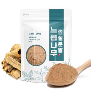 국산 유근피 가루 300g 느릅나무껍질 분말