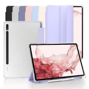 갤럭시탭 S8플러스 S7플러스 S7FE 케이스 S펜수납 퓨전쉴드