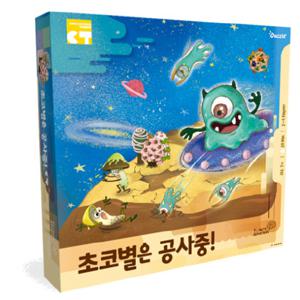 [무케]레드포인트_유아교육보드게임 초코별은 공사중