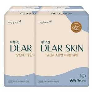 [기획] 디어스킨 에어엠보 중형 36P 2개
