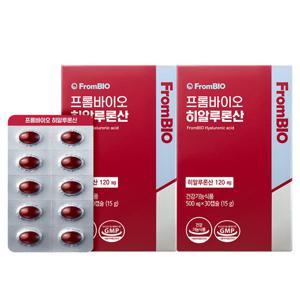 프롬바이오 히알루론산 30캡슐x2박스/2개월 저분자 콜라겐