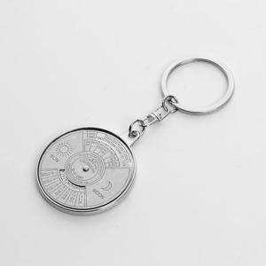 데일리 캘린더 열쇠고리 50년 달력 키링