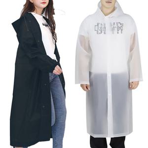 [빼다]남여공용 롱후드 우비 레인코트 우의