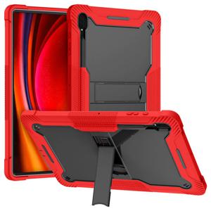 갤럭시탭S10 울트라 S9 S8 Ultra 실리콘 범퍼 거치 케이스 CZ-11