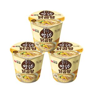 농심 후루룩쌀국수(소) 닭곰탕 73g x3개 / 컵라면 작은컵 쌀국수