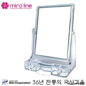 국산 스타 미로라인 투명 사각 양면 탁상거울 173x113x250mm 수납공간 있어 편리