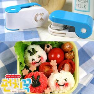 스타일온 예쁜 도시락 만들기 김 펀치꾹 찡긋 토끼 (블루)