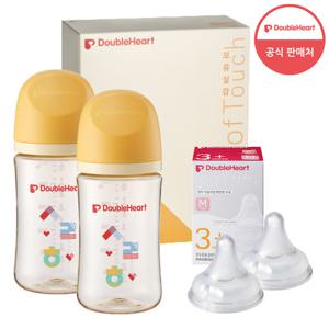 [더블하트]3세대 240ml 헤리티지 트윈팩(젖병2개)+젖꼭지2개