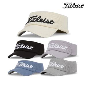 [아쿠쉬네트코리아] 타이틀리스트 우먼스 FW 바이저 골프모자