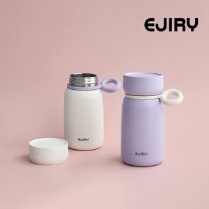 에지리 호리텀블러 330ml / 보온보냉병