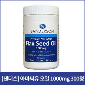 샌더슨 프리미엄 아마씨유 오일 1000mg 300정