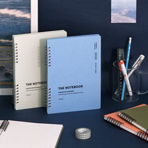 컴팩트 A5 라인 노트 고급 스프링 필기 공책 예쁜노트