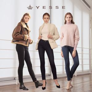 [예쎄]루네아 보아퍼 본딩 데님팬츠KSYWPF01