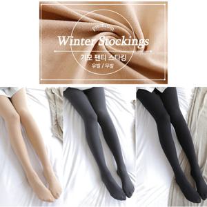 따뜻한 기모스타킹 여자 겨울스타킹 2매