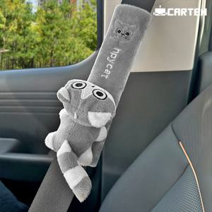 카템 자동차 안전벨트 커버 클립 귀여운 캐릭터 인형 쿠션