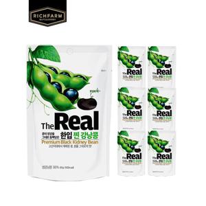 [리치팜너트][리치팜너트] 한입찐강낭콩80g x 7팩 더리얼