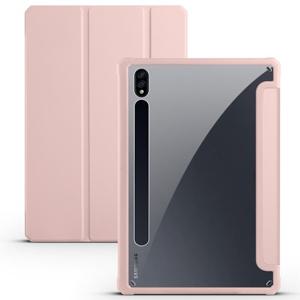 갤럭시탭S8플러스 S7플러스 S7FE 멀티 스마트 북커버 케이스