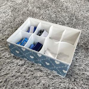 [정리꿀템] 접이식 칸막이 옷장 서랍 속옷 양말 정리함 수납함