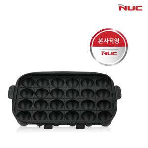 [엔유씨][멀티 전기그릴 전용] 타코야끼 플레이트