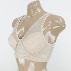 [라비앙] 2088 쟈갸드 파워네트 노와이어 몰드 브라탑