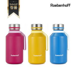 레벤호프 316 써모 텀블러 350ml 옐로우